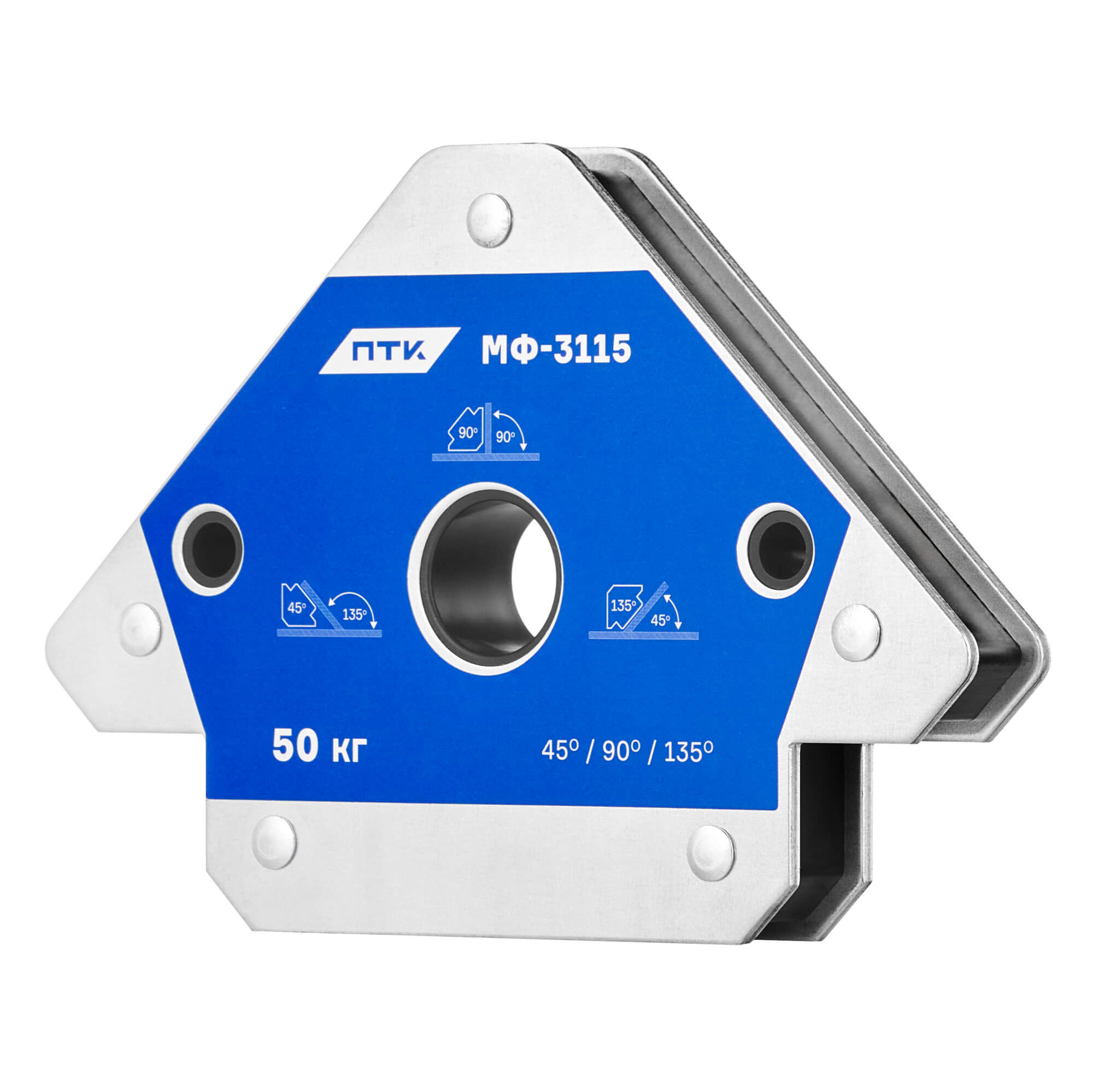 Фиксатор магнитный МФ-3115