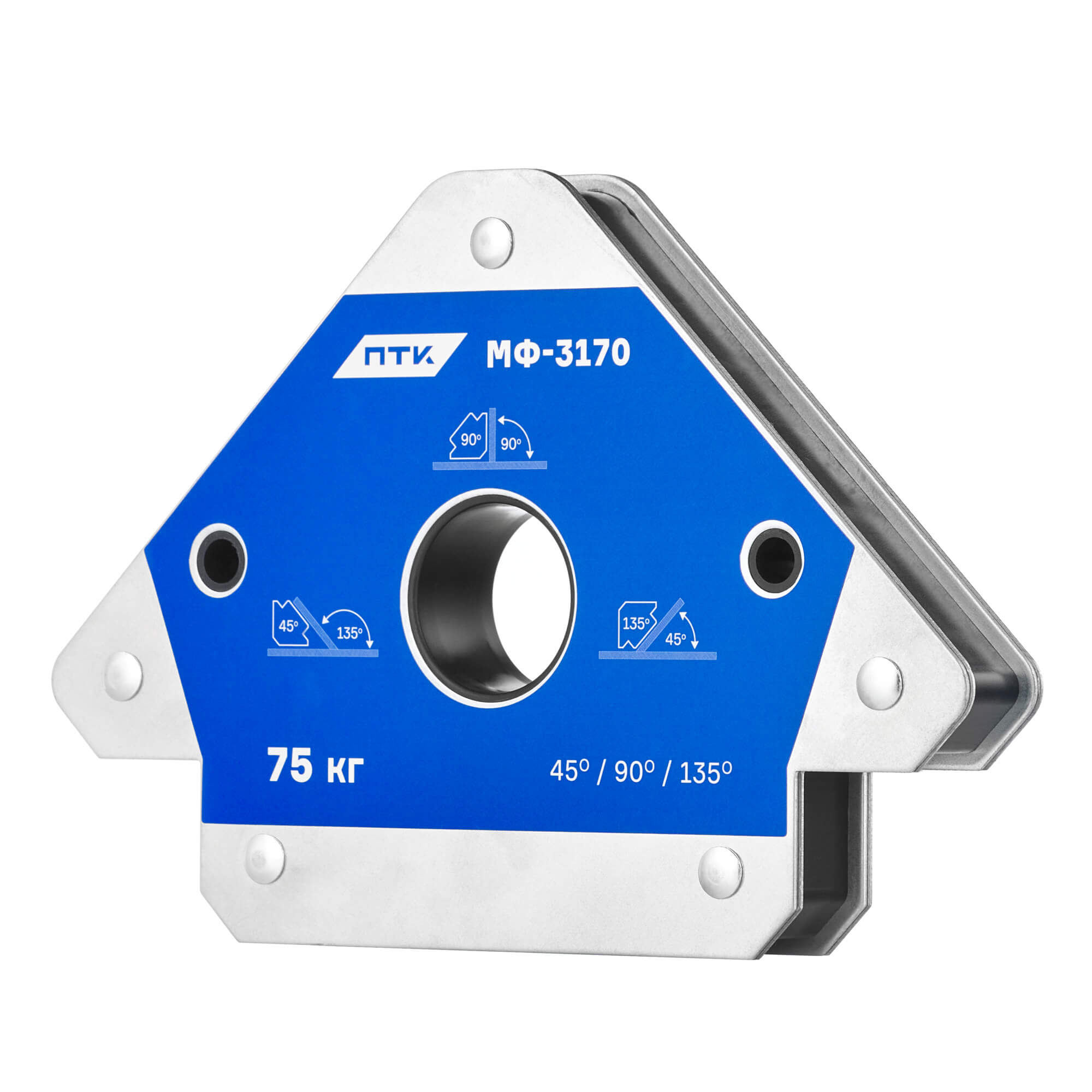 Фиксатор магнитный МФ-3170